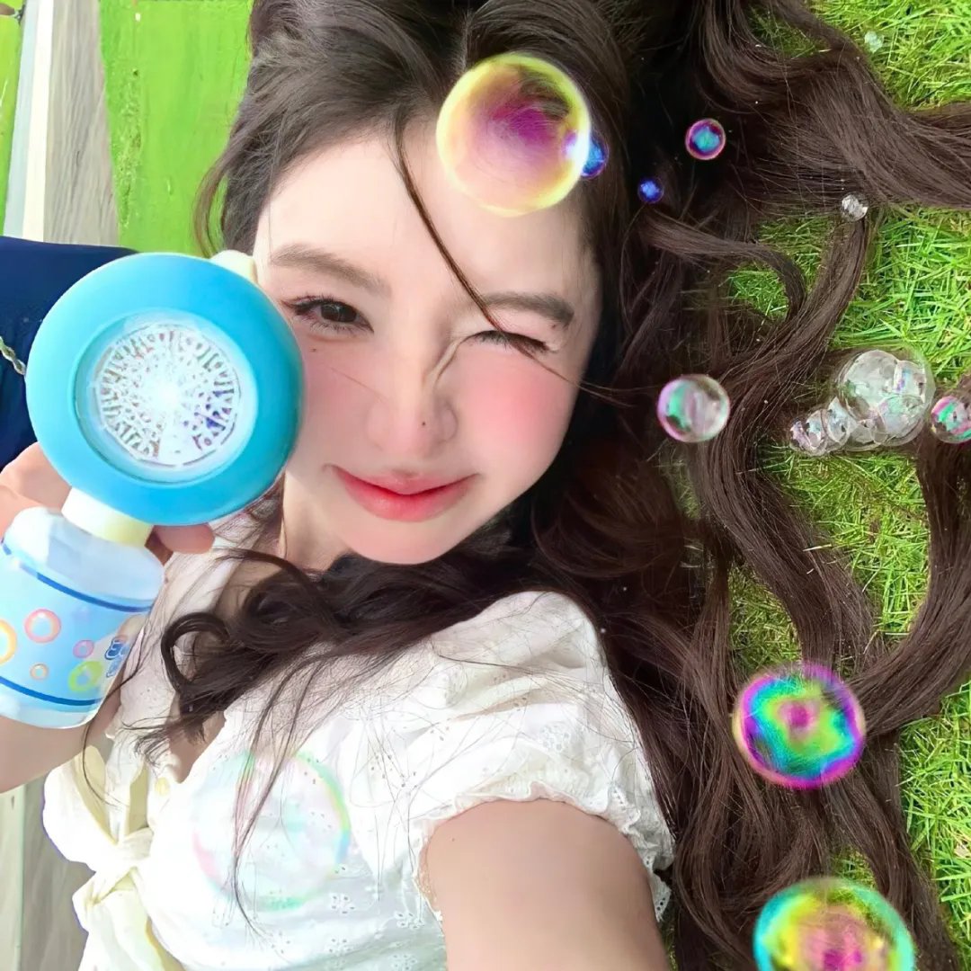 藏珠